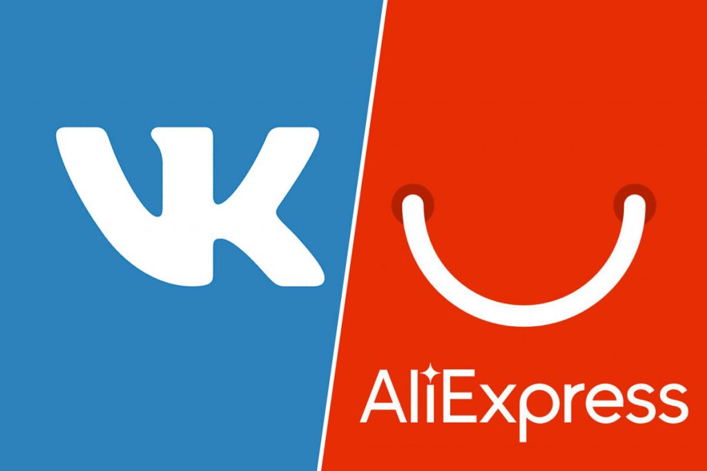"Вконтакте" и Aliexpress стали еще ближе